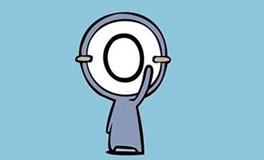 O血型字母间的巧合差异