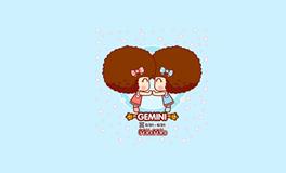 双子座最适合的运动