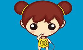 射手座代表的神仙