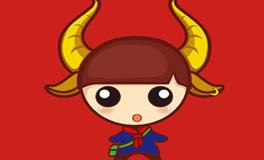 金牛座被激怒的表现