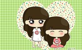 双子座闺蜜的危险系数