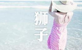 狮子座花心吗，狮子座花心排名