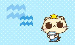 水瓶座的初吻在几岁