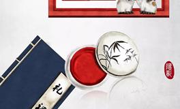 十二生肖诗句资料大全