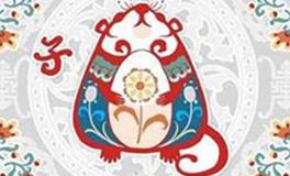 属鼠白羊座的B型血性格特征