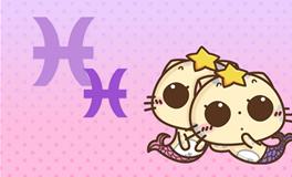 双鱼座会谈哪一种恋爱