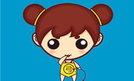 射手座适合的职业是什么