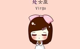 处女座适合什么舞蹈