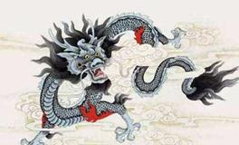 属龙2020年运势及运程 属龙人2020年全年每月运势