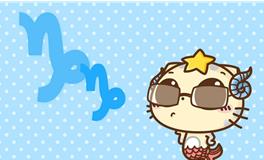 摩羯座辞职的理由是什么