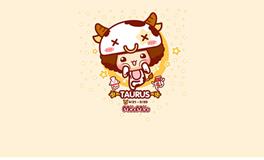 金牛座会一见钟情吗