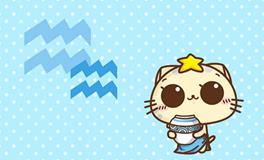 水瓶男动心的表现