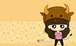 金牛女喜欢追什么剧