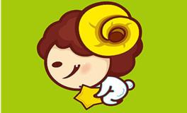 给白羊座的事业发展建议