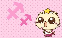 射手座守护天使