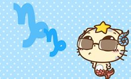 摩羯座守护天使