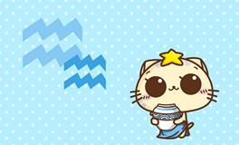 水瓶座守护天使