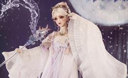 水瓶座专属古装娃娃