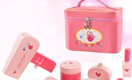 白羊座专属化妆盒