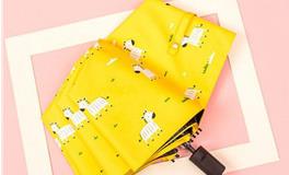 白羊座代表的雨伞