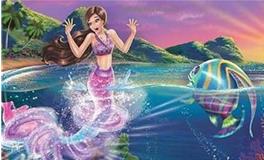 射手座的美人鱼尾巴