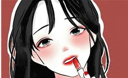 水瓶座最吸引人的部位