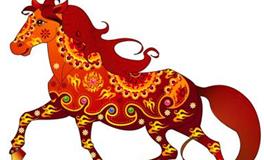 1966年属马的人2020年运势大全及破解