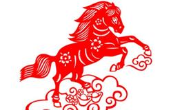 1978年属马的人2020年运势大全及破解