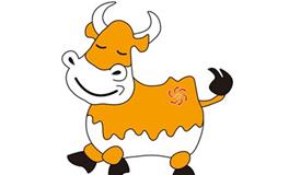 2009年属牛的人2020年运势大全及破解