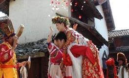 纳西族节日习俗是什么