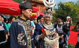 水族婚俗礼仪有哪些