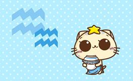 水瓶座的恋爱保质期