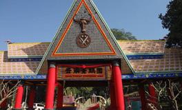 傈僳族建筑，傈僳族建筑有哪些特点