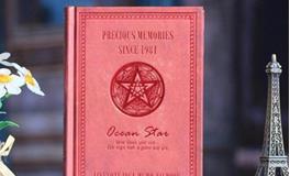 天秤座的专属日记本