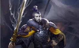 双子座专属古代英雄