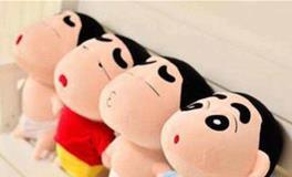 双子座专属可爱玩偶