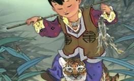 1950年出生的属虎人2020年运势