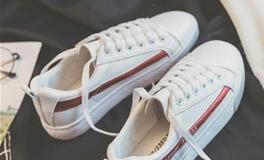 双鱼座专属鞋子，双鱼座专属小白鞋