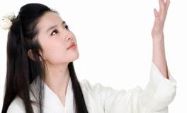 双鱼座古装美女