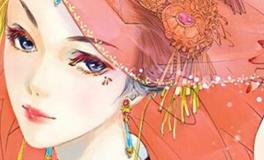 巨蟹座的古装婚纱