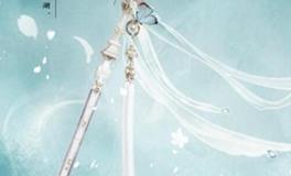 摩羯座专属神器