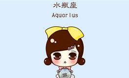 水瓶座的专属旅行地