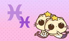 双鱼座最详细的性格