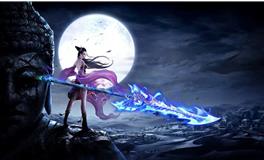 好听的仙侠游戏名字大全