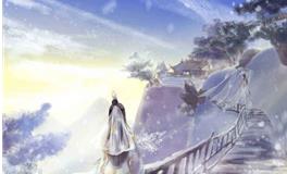 最新的古风游戏名字