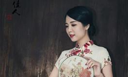 天蝎座的专属旗袍