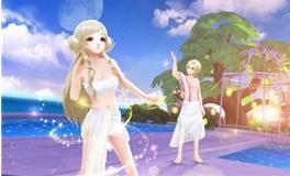 炫舞情侣名字，好听的炫舞情侣名字