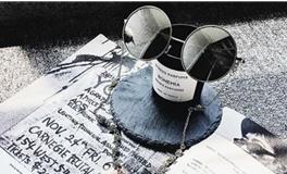 白羊座的专属眼镜