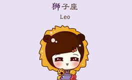十二星座最受欢迎排名，狮子座排第几？