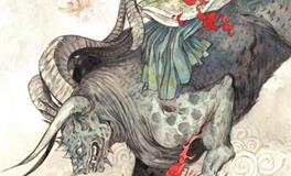 白羊座守护神兽排名